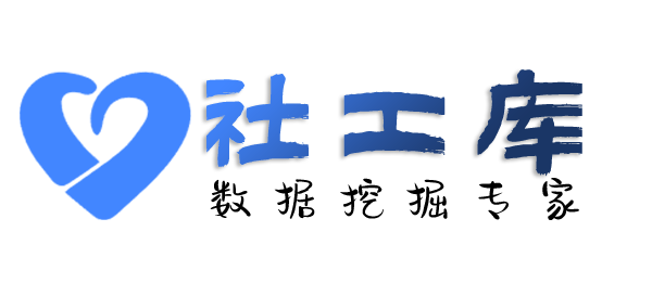 怎么查女友是否出轨